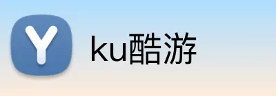 ku酷游 Logo