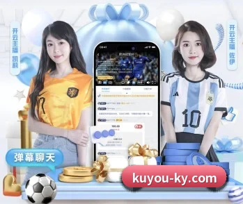 ku酷游的故事 - kuyou.com
