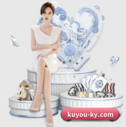 从比分速递到赛后复盘的完整链路 - kuyou